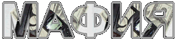 Bessm3.gif (10707 bytes)